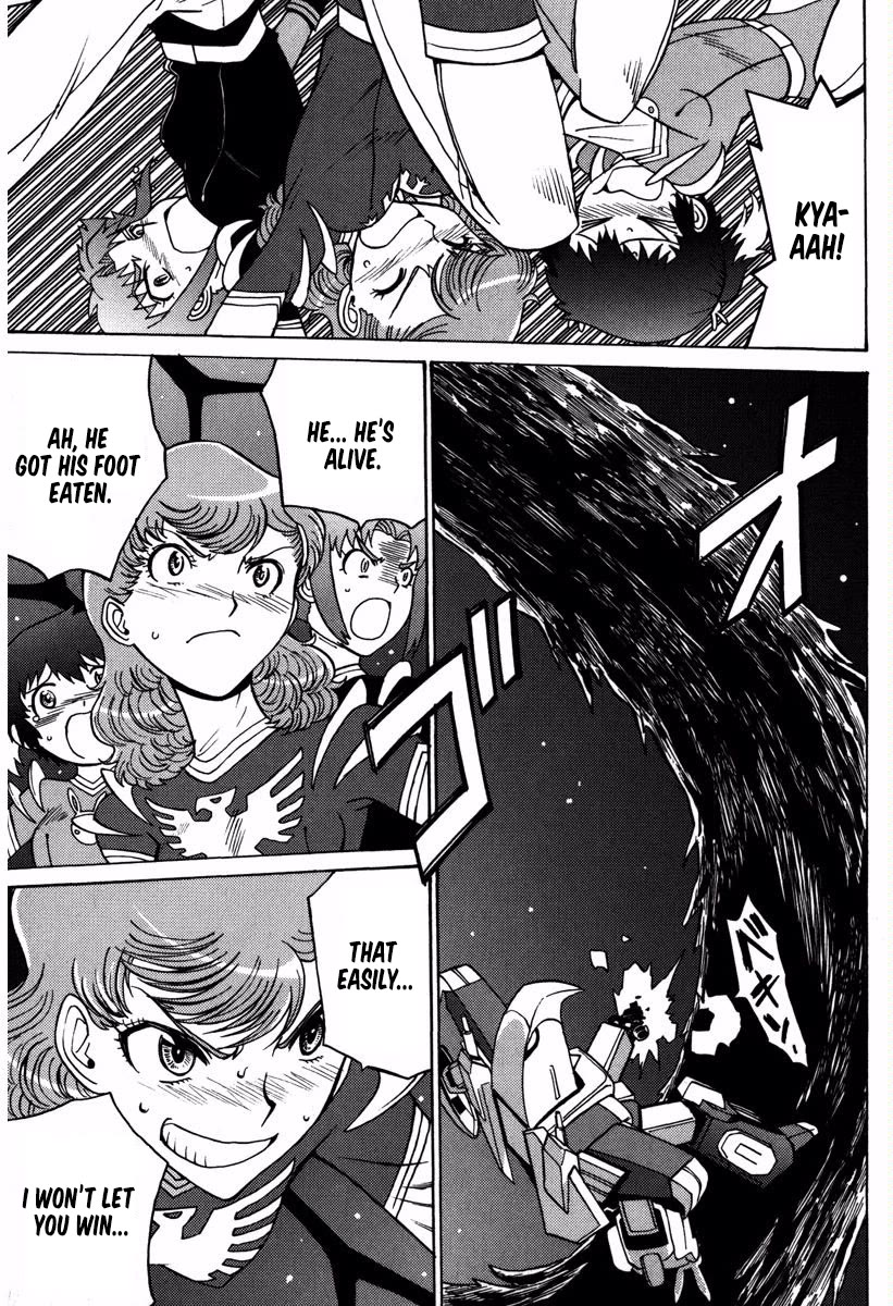 Mikarun X Chapter 17 page 6 - Chapter 17: Past and Awakening