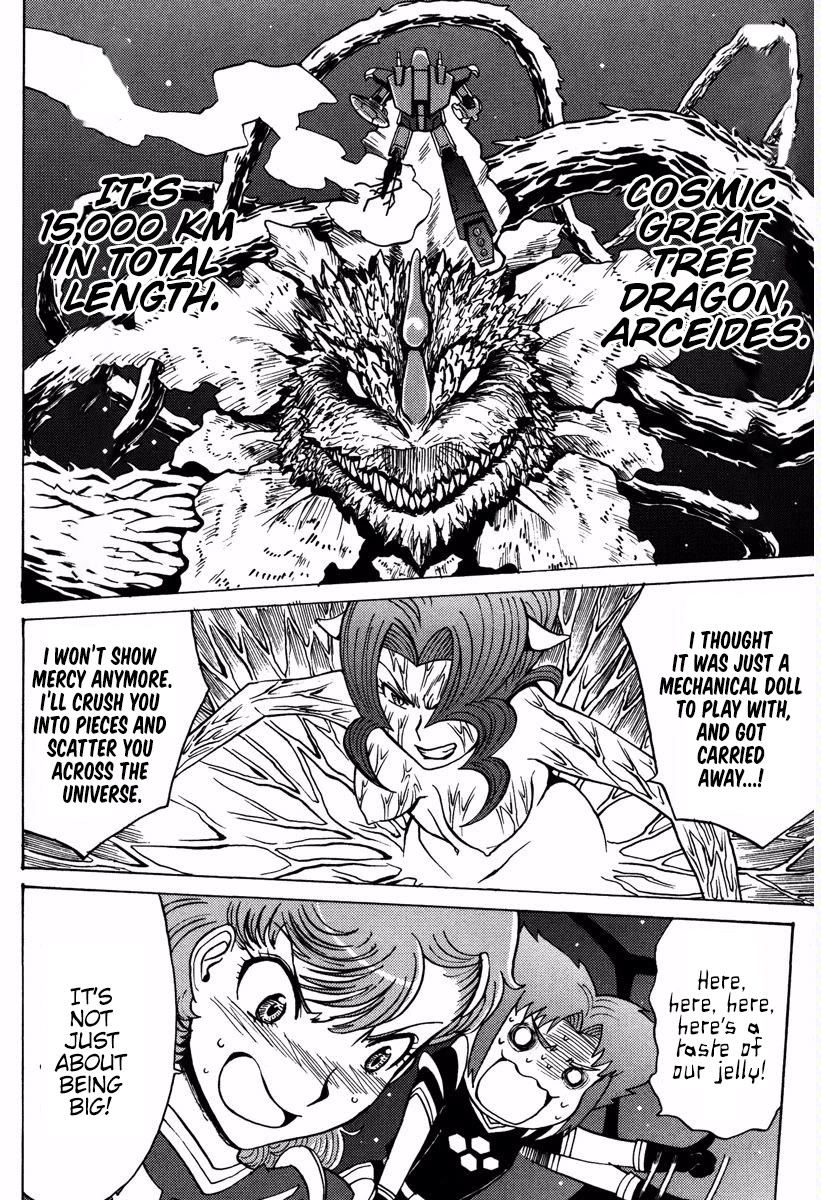 Mikarun X Chapter 17 page 7 - Chapter 17: Past and Awakening