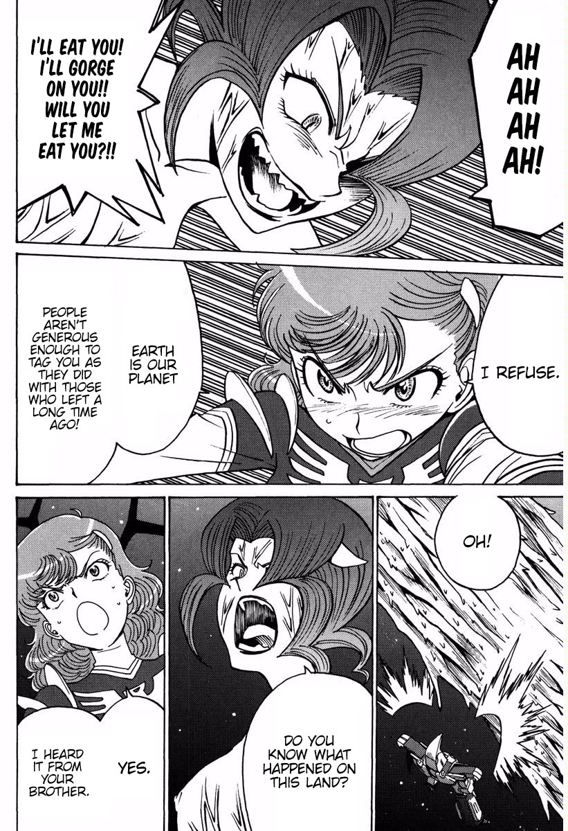 Mikarun X Chapter 17 page 9 - Chapter 17: Past and Awakening