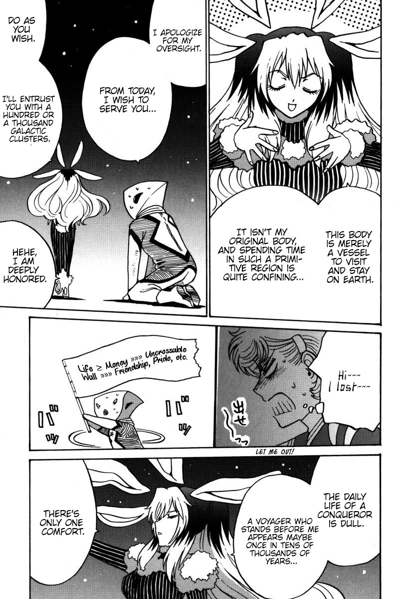 Mikarun X Chapter 18 page 10 - Chapter 18: Love and Piggies