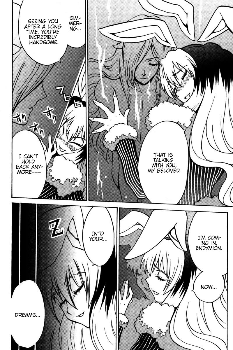 Mikarun X Chapter 18 page 11 - Chapter 18: Love and Piggies