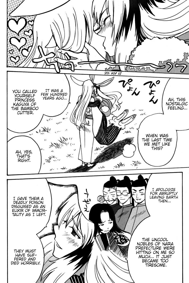 Mikarun X Chapter 18 page 13 - Chapter 18: Love and Piggies