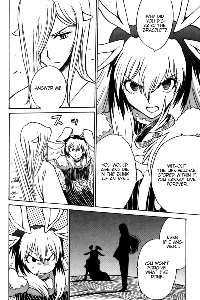 Mikarun X Chapter 18 page 15 - Chapter 18: Love and Piggies