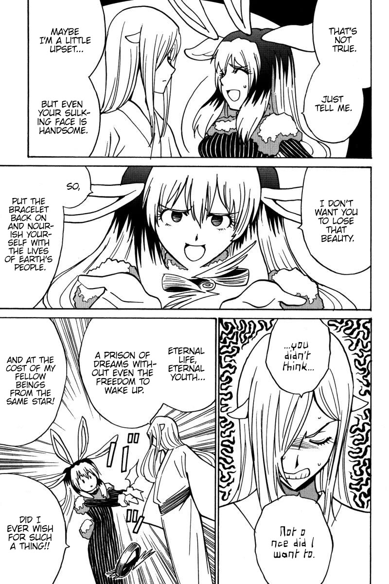 Mikarun X Chapter 18 page 16 - Chapter 18: Love and Piggies