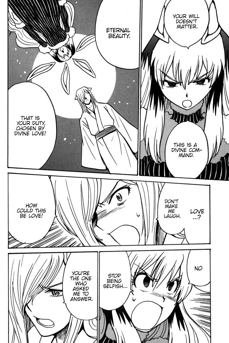 Mikarun X Chapter 18 page 17 - Chapter 18: Love and Piggies