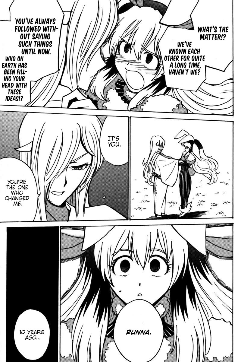 Mikarun X Chapter 18 page 18 - Chapter 18: Love and Piggies