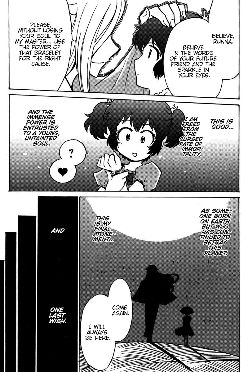 Mikarun X Chapter 18 page 20 - Chapter 18: Love and Piggies