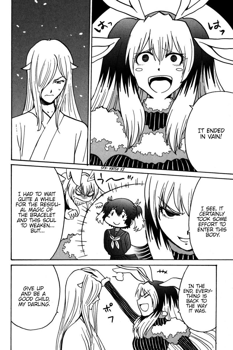 Mikarun X Chapter 18 page 21 - Chapter 18: Love and Piggies