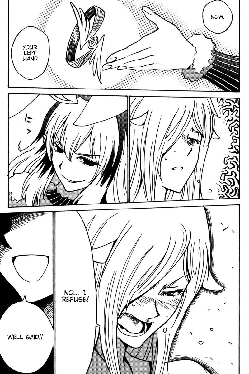Mikarun X Chapter 18 page 22 - Chapter 18: Love and Piggies