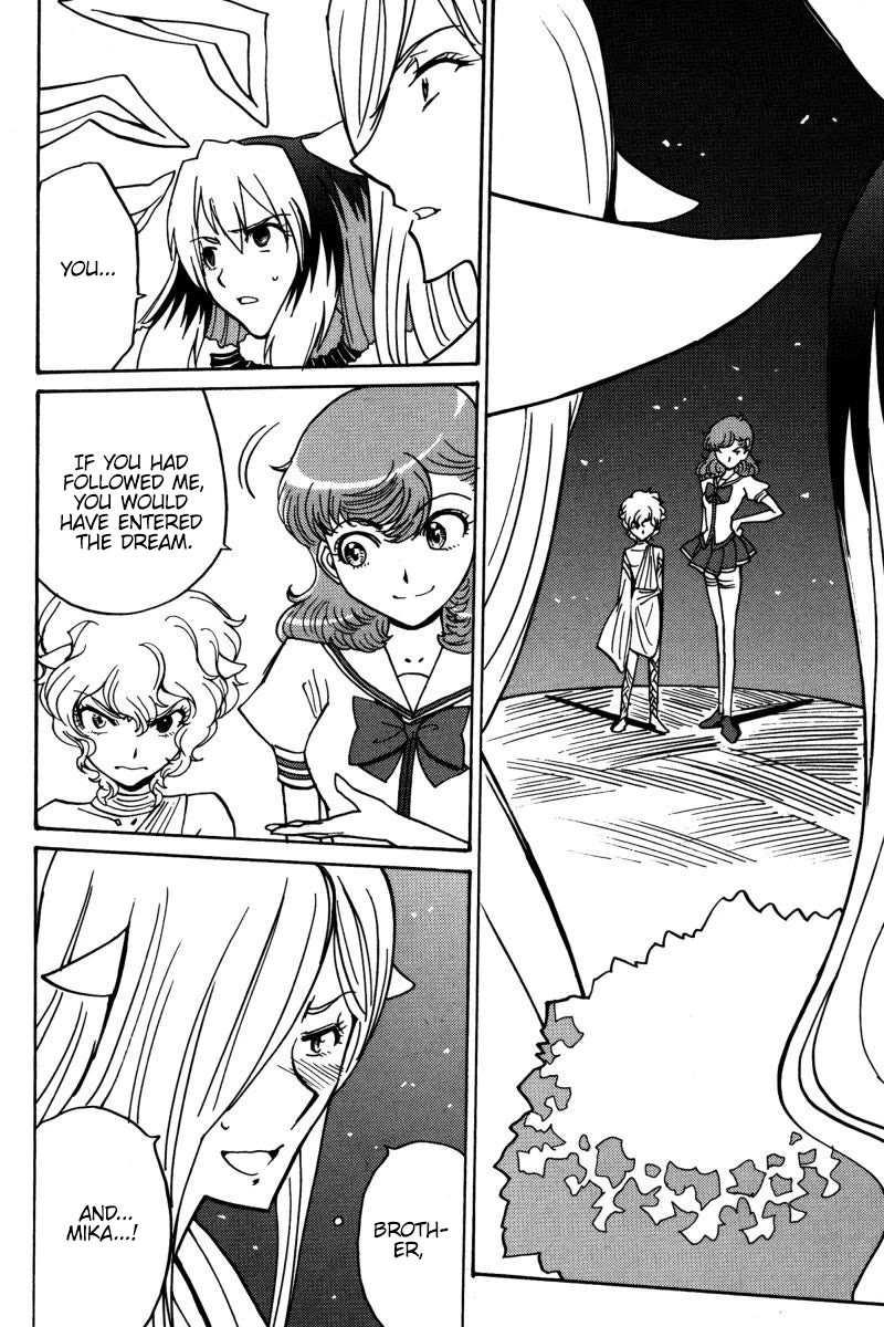 Mikarun X Chapter 18 page 23 - Chapter 18: Love and Piggies