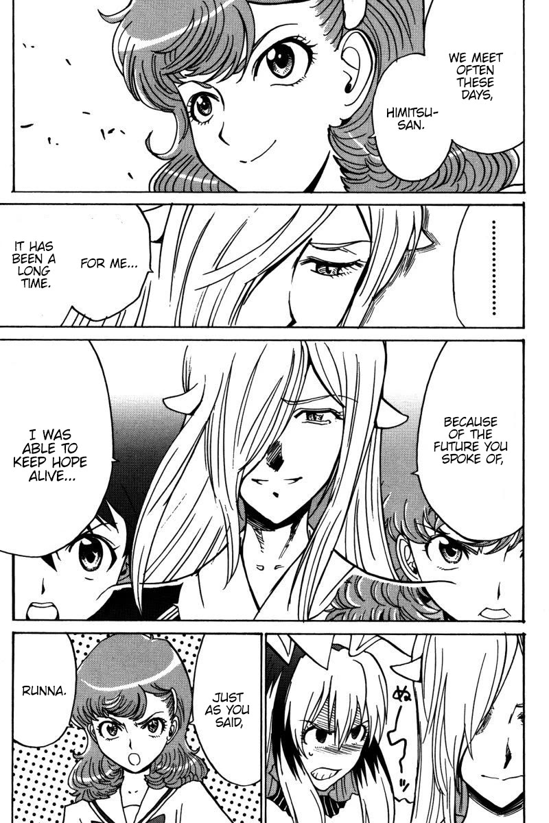 Mikarun X Chapter 18 page 24 - Chapter 18: Love and Piggies