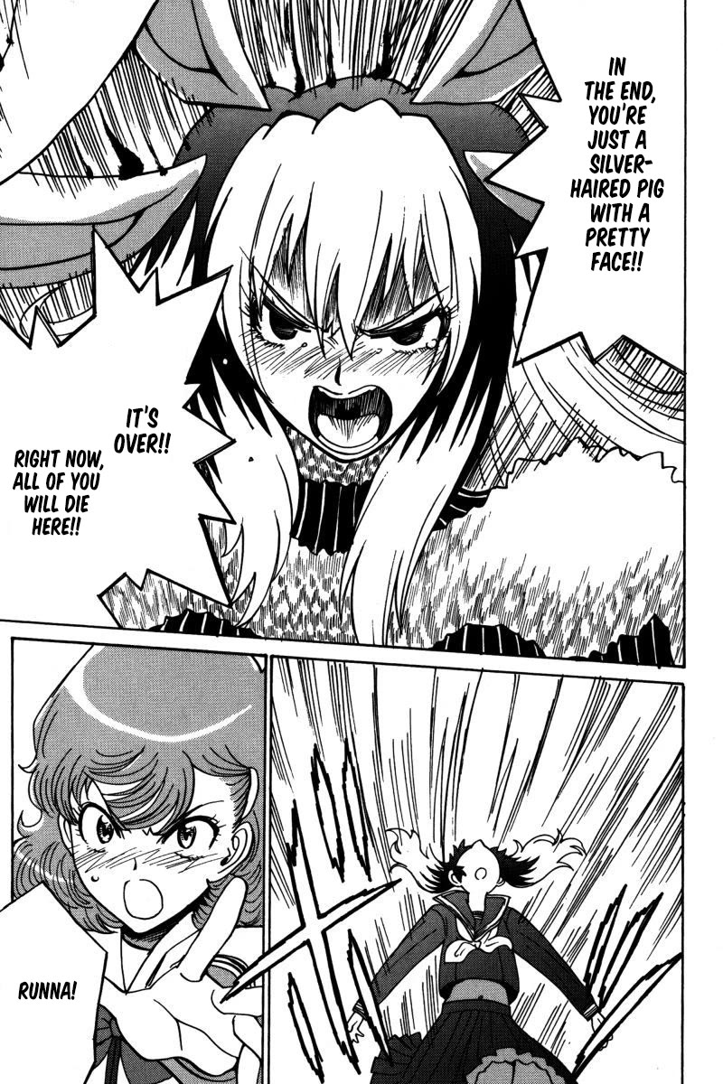 Mikarun X Chapter 18 page 26 - Chapter 18: Love and Piggies