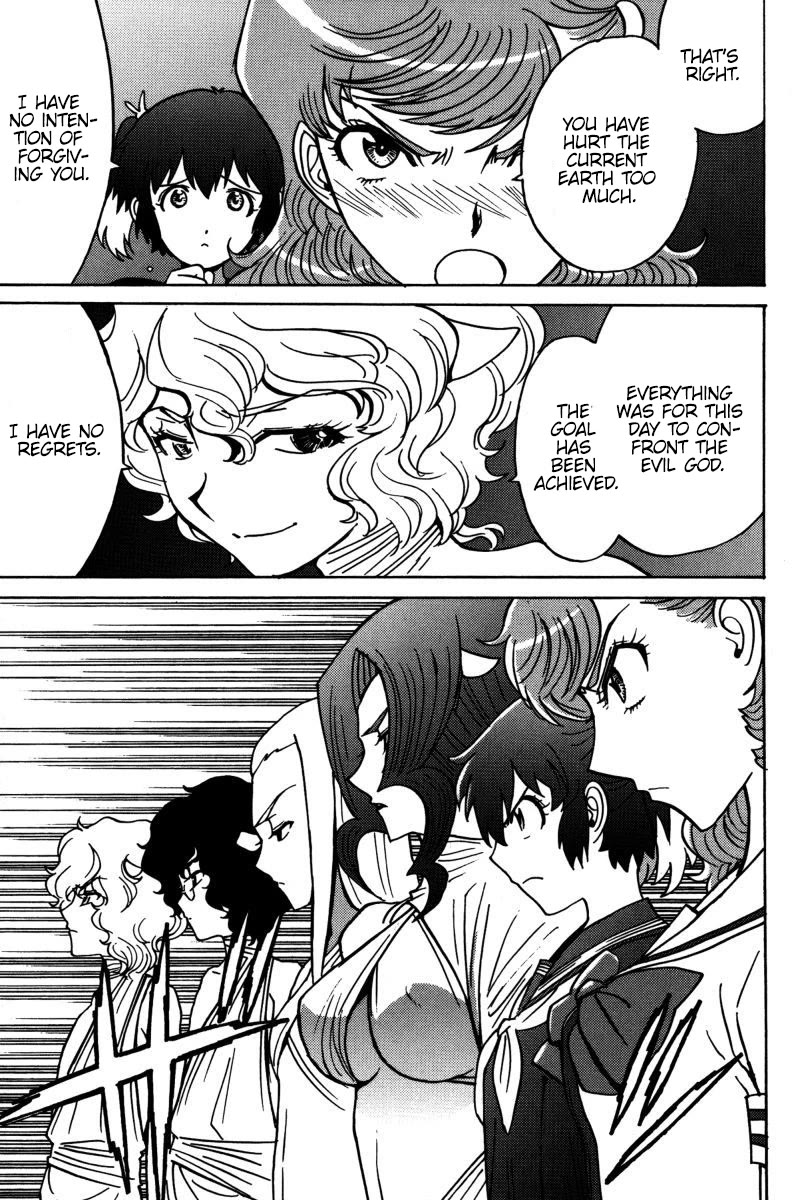 Mikarun X Chapter 18 page 30 - Chapter 18: Love and Piggies