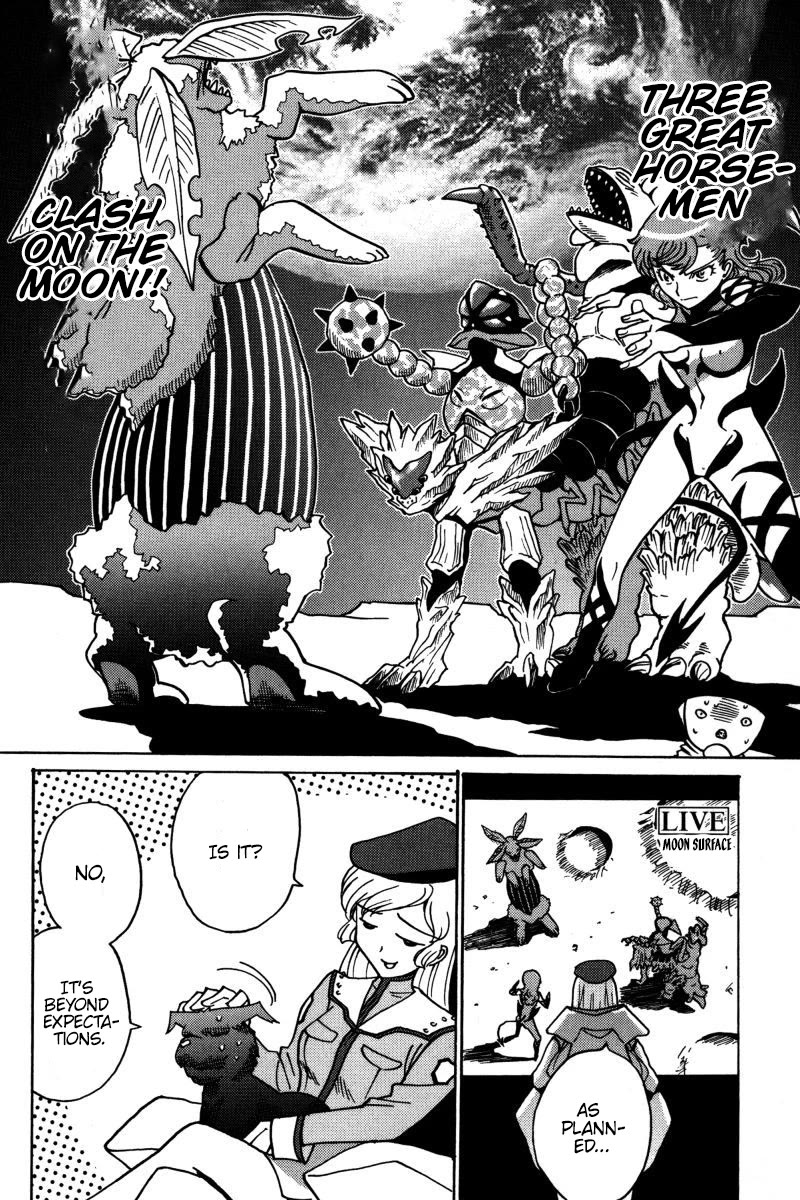 Mikarun X Chapter 18 page 33 - Chapter 18: Love and Piggies