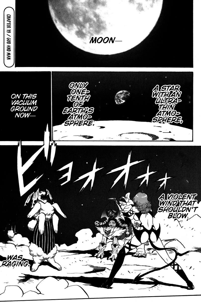 Mikarun X Chapter 18 page 34 - Chapter 18: Love and Piggies