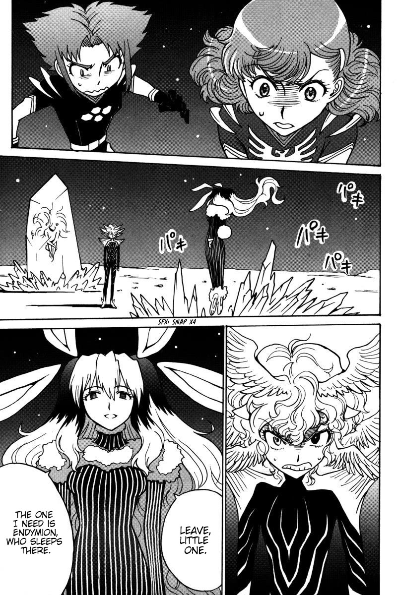 Mikarun X Chapter 18 page 4 - Chapter 18: Love and Piggies