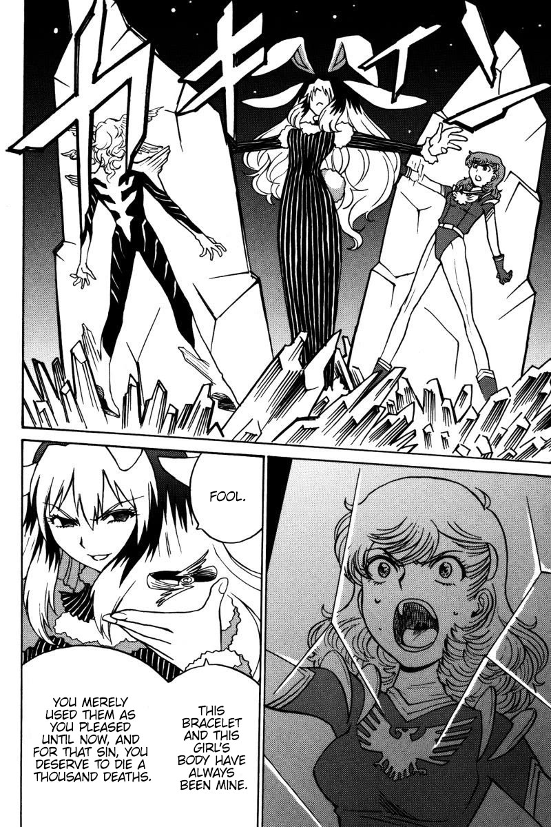 Mikarun X Chapter 18 page 7 - Chapter 18: Love and Piggies