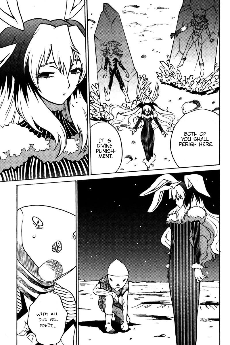 Mikarun X Chapter 18 page 8 - Chapter 18: Love and Piggies