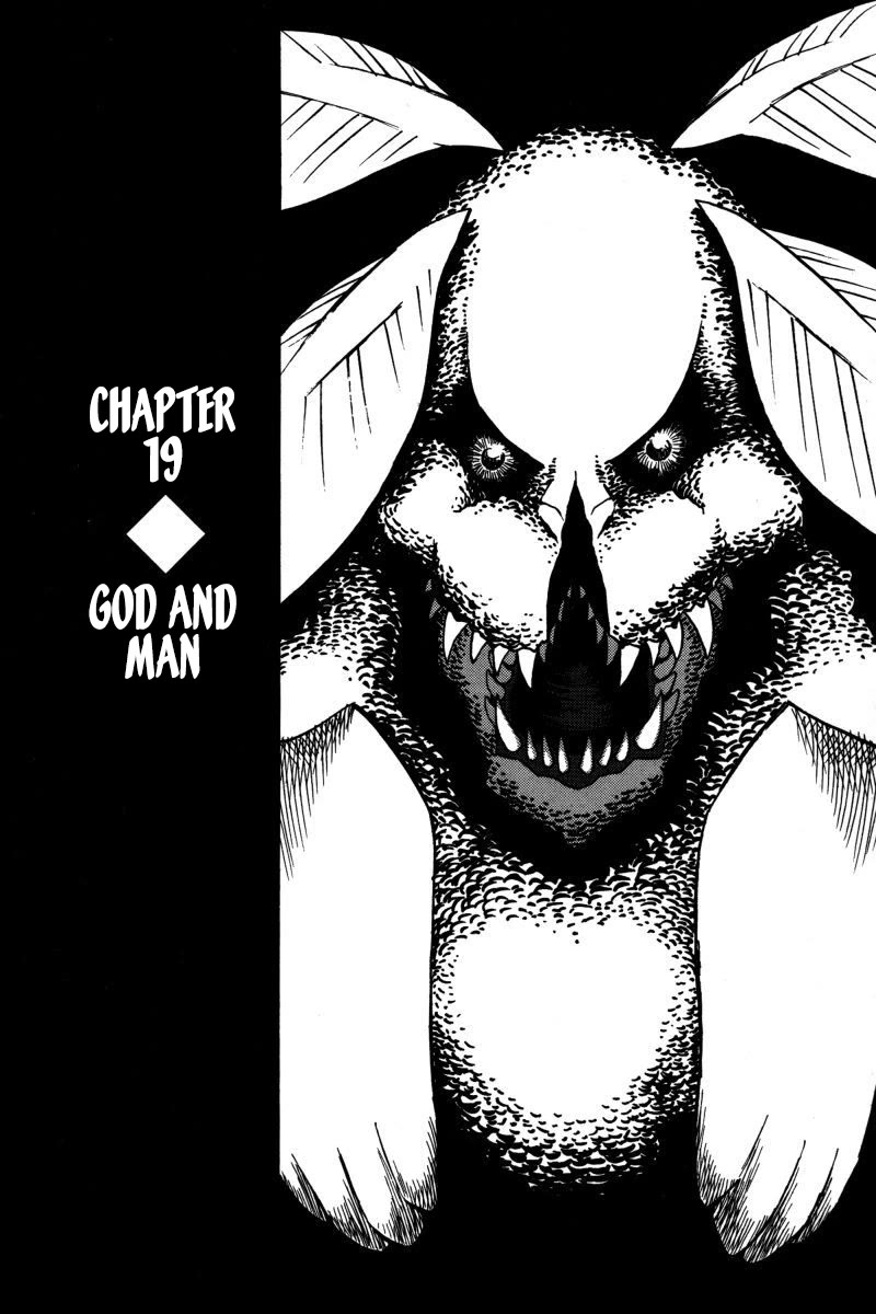 Mikarun X Chapter 19 page 1 - Chapter 19: God and Man