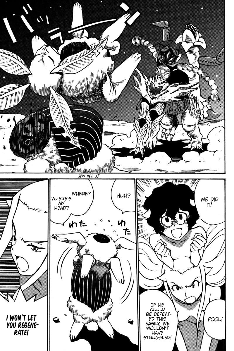 Mikarun X Chapter 19 page 10 - Chapter 19: God and Man
