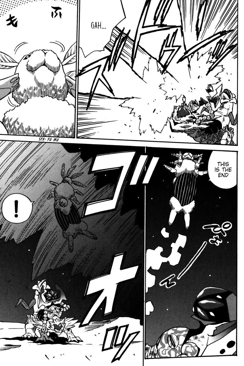 Mikarun X Chapter 19 page 12 - Chapter 19: God and Man