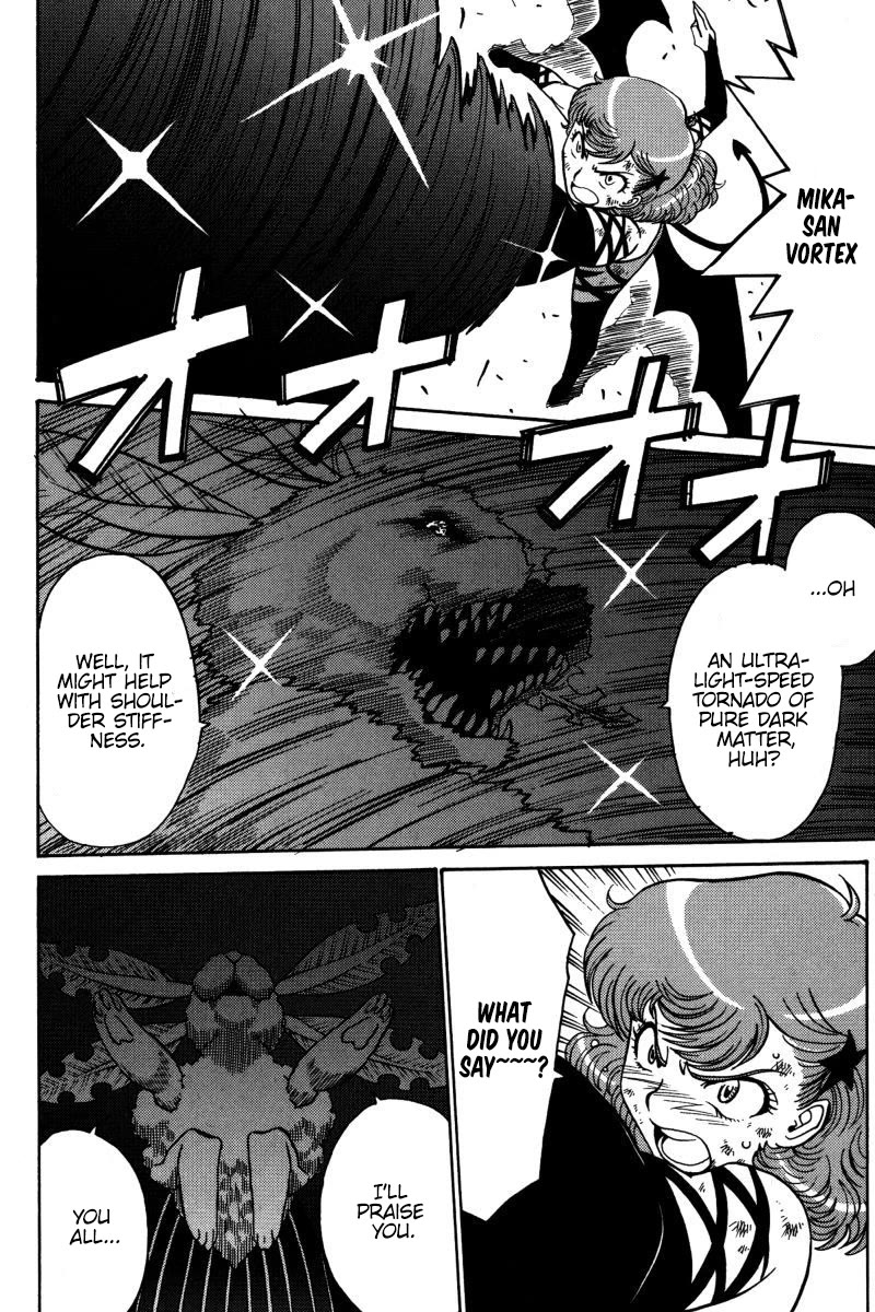 Mikarun X Chapter 19 page 13 - Chapter 19: God and Man
