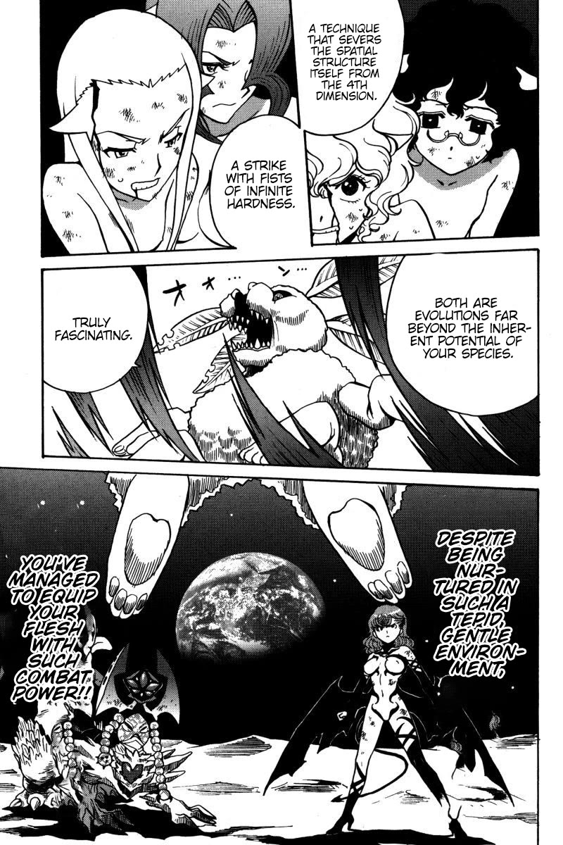 Mikarun X Chapter 19 page 14 - Chapter 19: God and Man