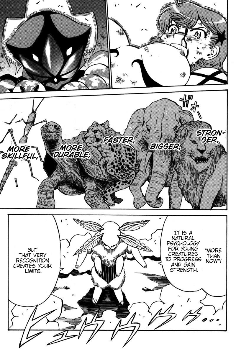 Mikarun X Chapter 19 page 16 - Chapter 19: God and Man