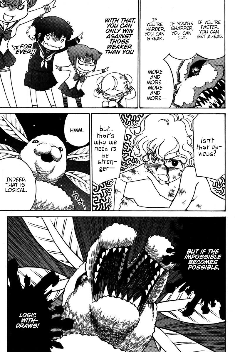 Mikarun X Chapter 19 page 18 - Chapter 19: God and Man