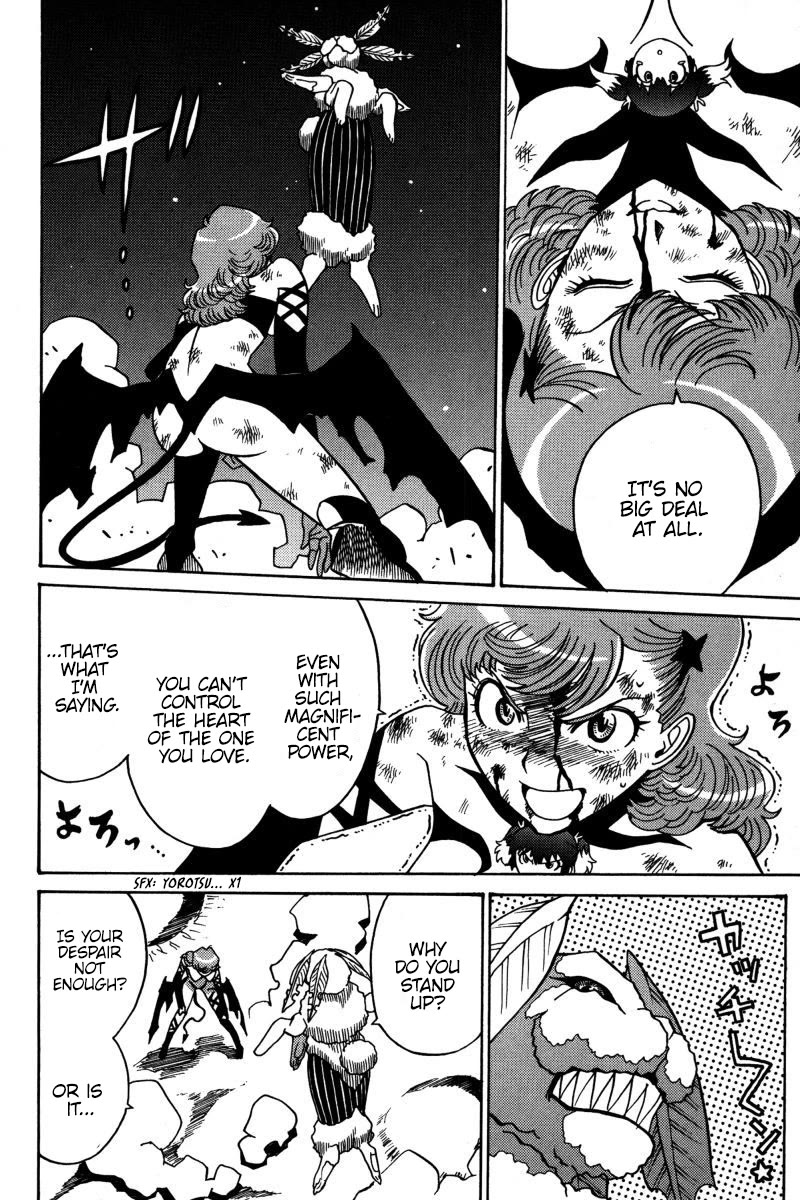 Mikarun X Chapter 19 page 21 - Chapter 19: God and Man