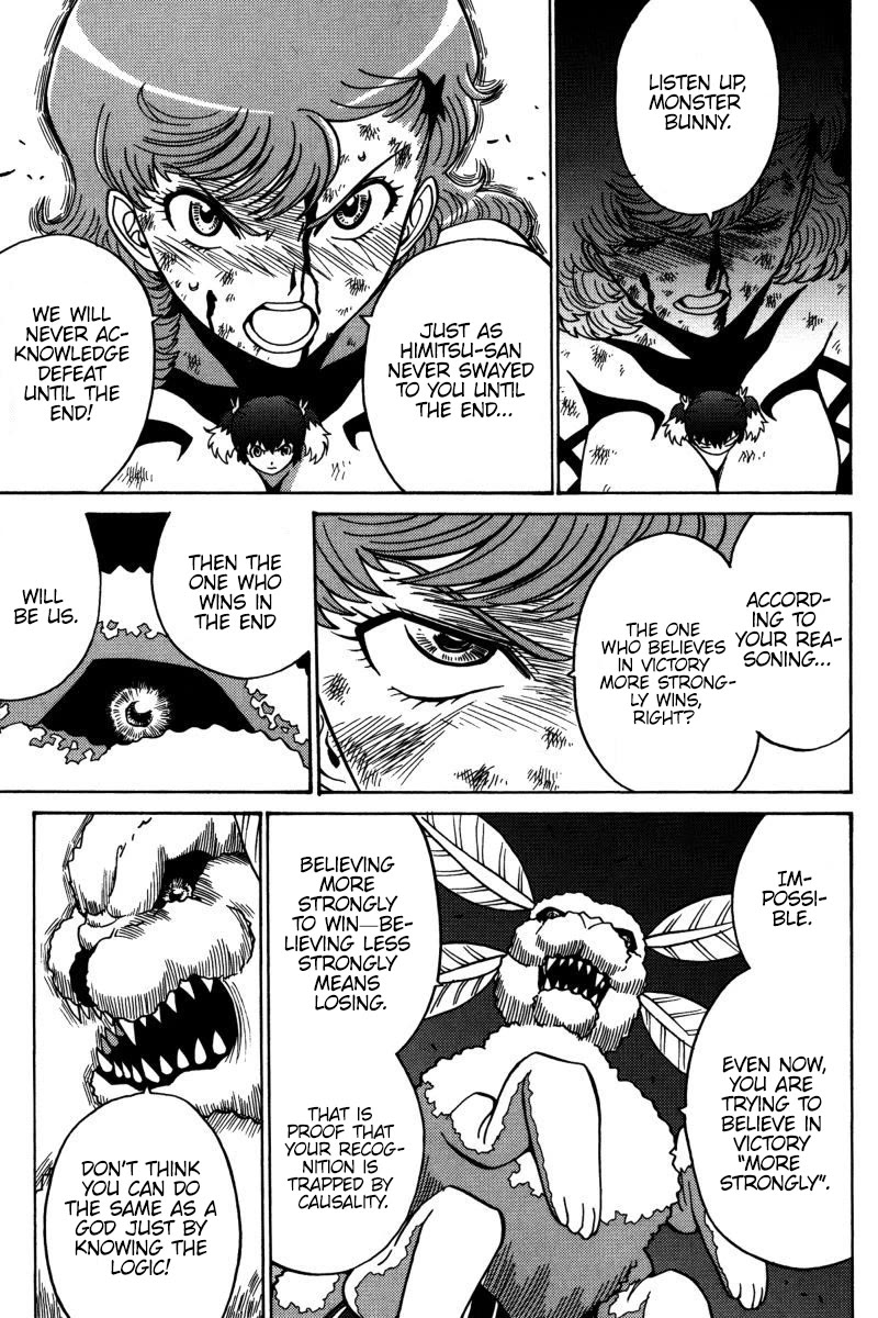 Mikarun X Chapter 19 page 22 - Chapter 19: God and Man