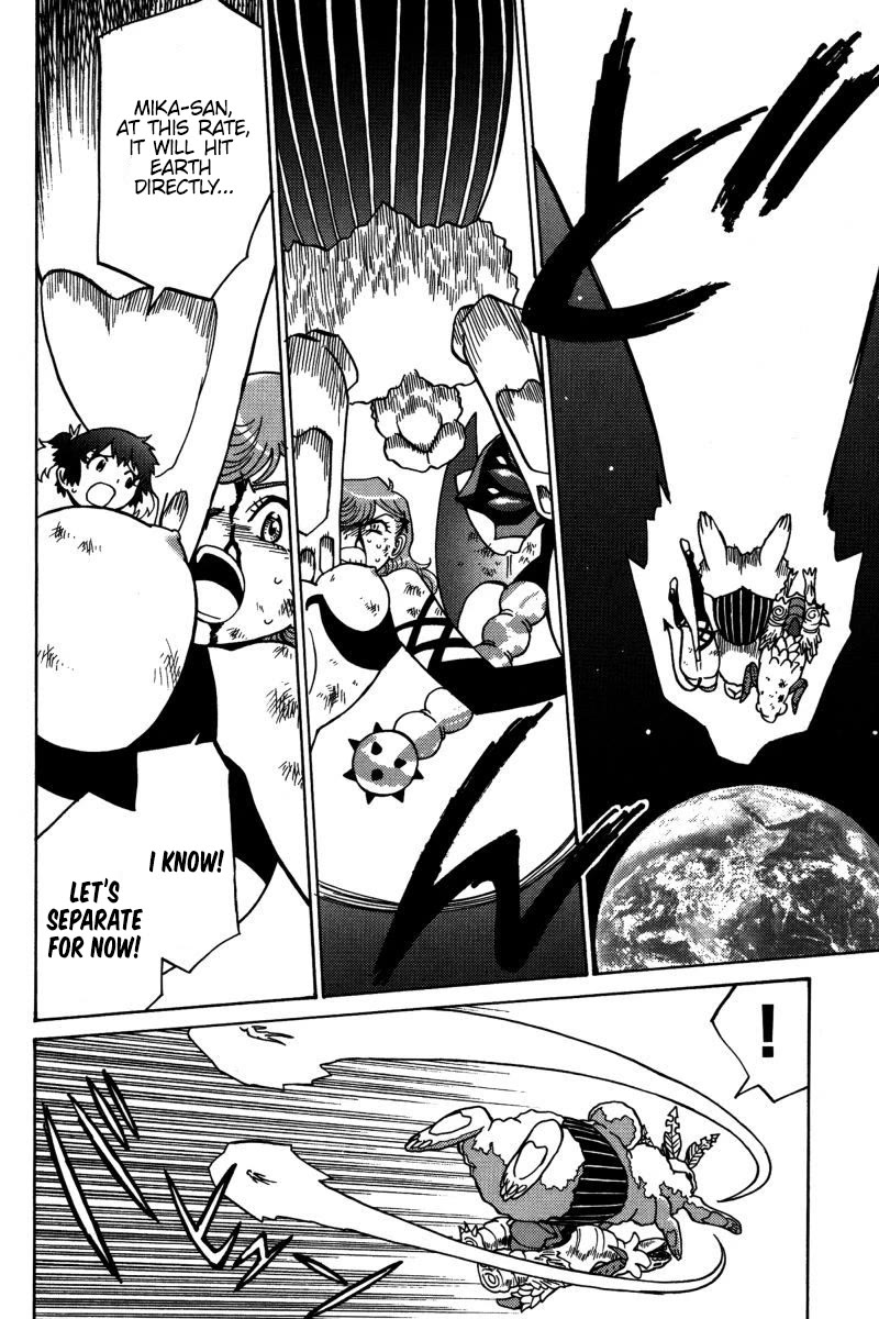 Mikarun X Chapter 19 page 25 - Chapter 19: God and Man