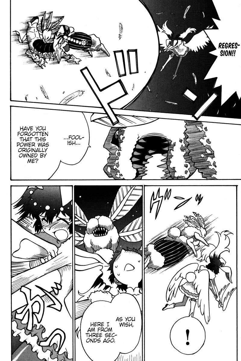 Mikarun X Chapter 19 page 27 - Chapter 19: God and Man