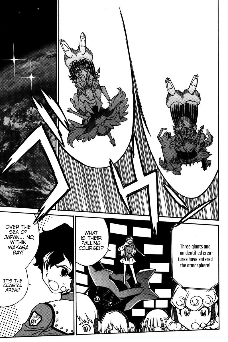 Mikarun X Chapter 19 page 28 - Chapter 19: God and Man