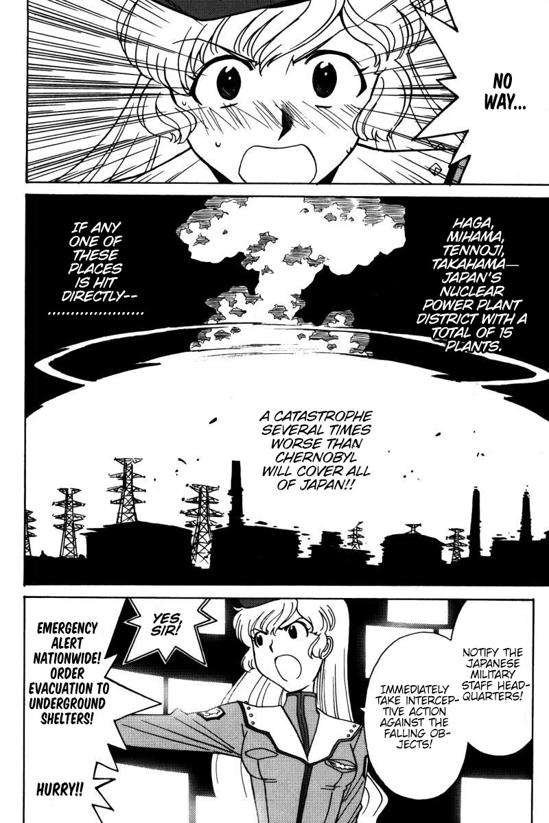 Mikarun X Chapter 19 page 29 - Chapter 19: God and Man