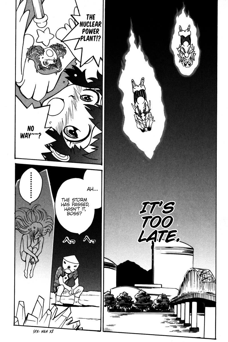 Mikarun X Chapter 19 page 31 - Chapter 19: God and Man