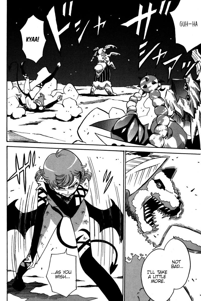 Mikarun X Chapter 19 page 5 - Chapter 19: God and Man