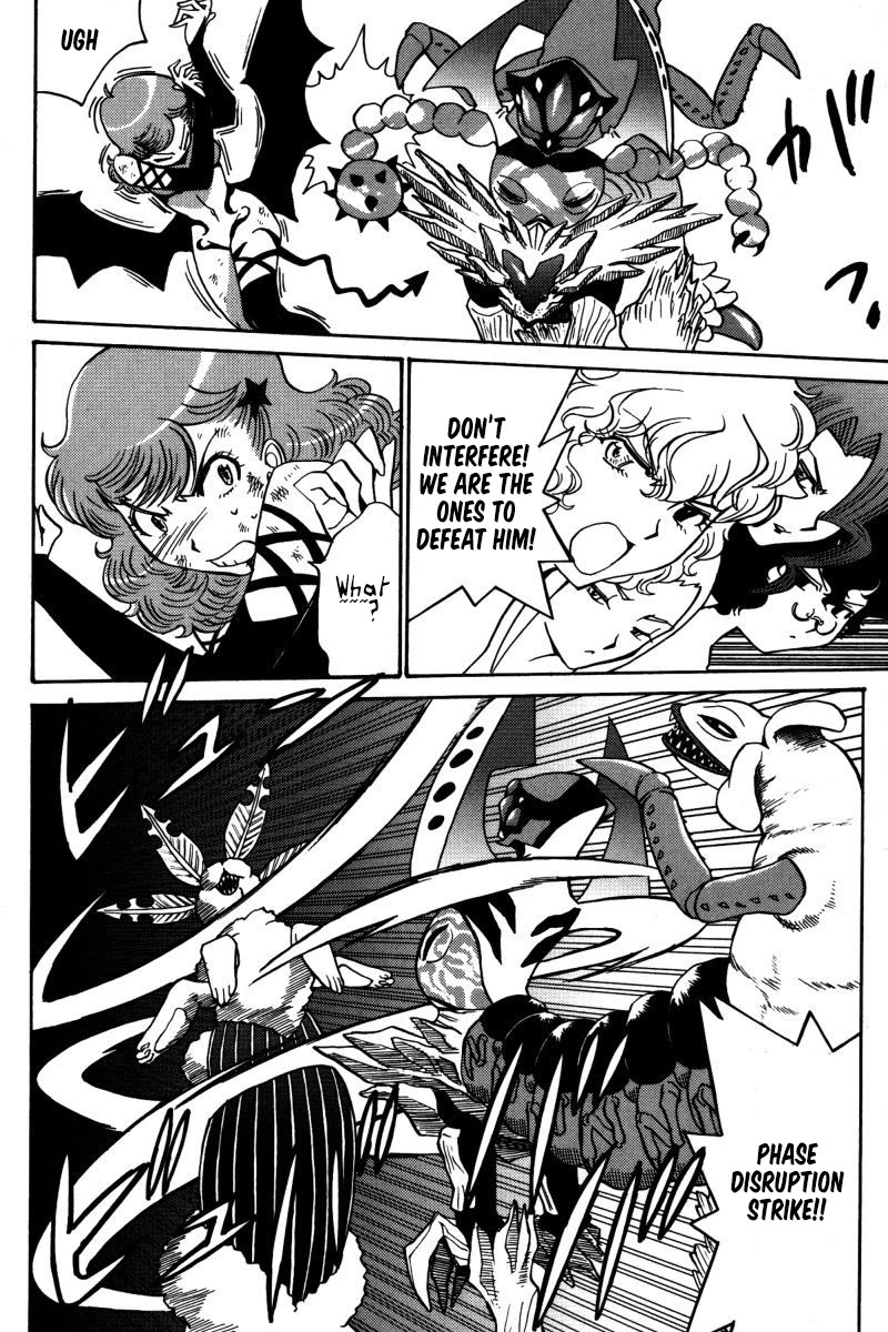 Mikarun X Chapter 19 page 9 - Chapter 19: God and Man
