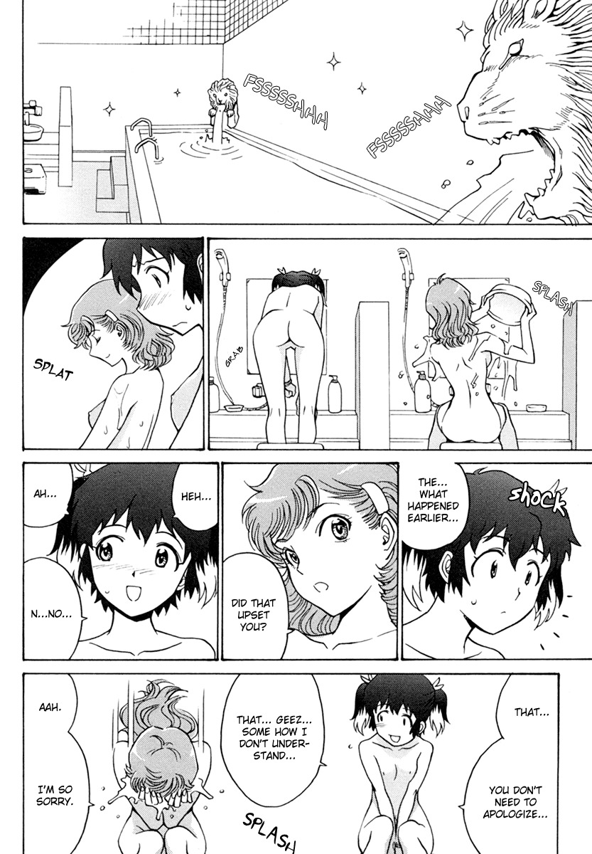 Mikarun X Chapter 2 page 12 - Chapter 2: Skin and Costume