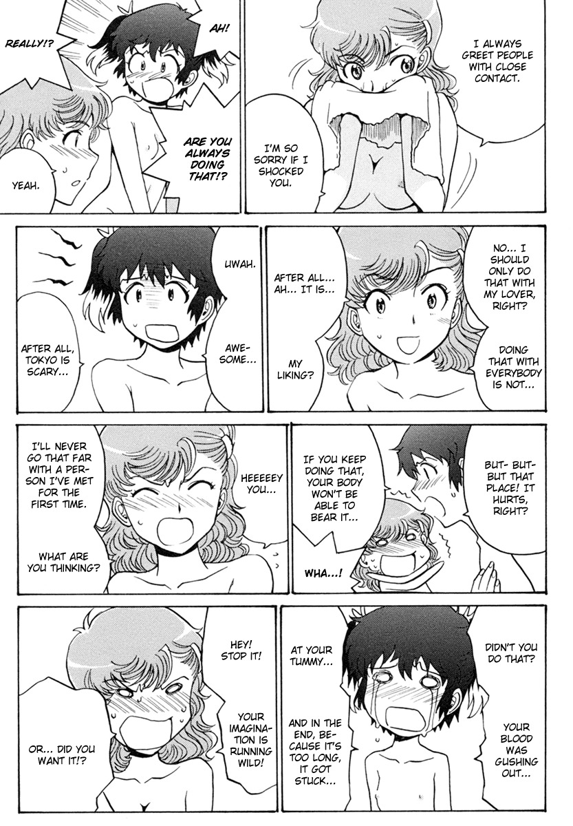 Mikarun X Chapter 2 page 13 - Chapter 2: Skin and Costume