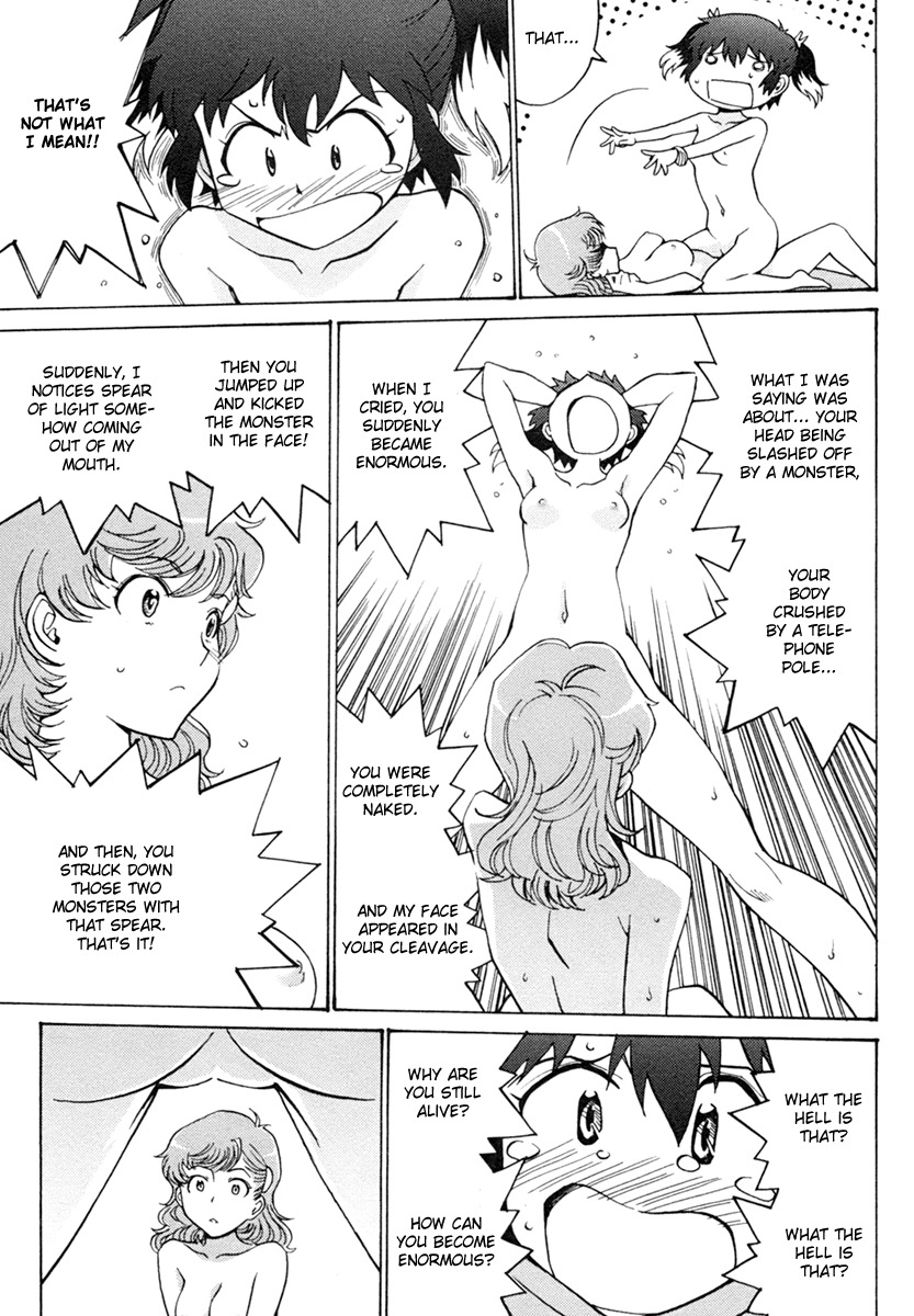 Mikarun X Chapter 2 page 15 - Chapter 2: Skin and Costume