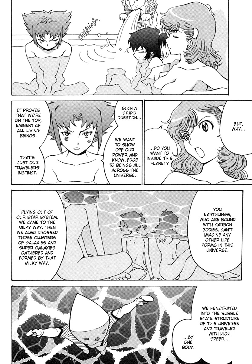 Mikarun X Chapter 2 page 18 - Chapter 2: Skin and Costume