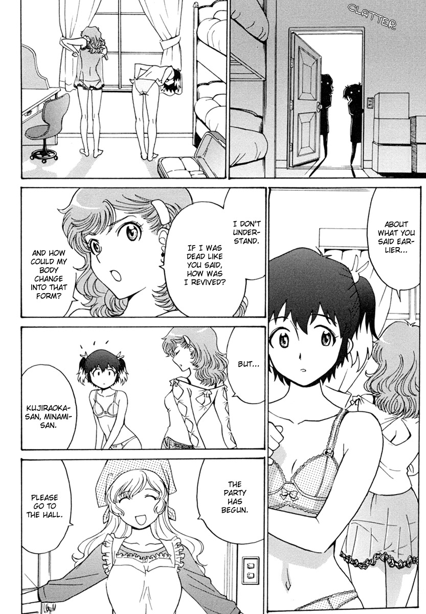 Mikarun X Chapter 2 page 20 - Chapter 2: Skin and Costume