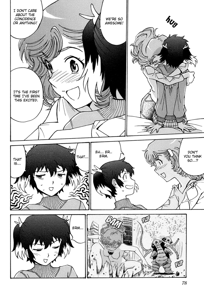 Mikarun X Chapter 2 page 24 - Chapter 2: Skin and Costume