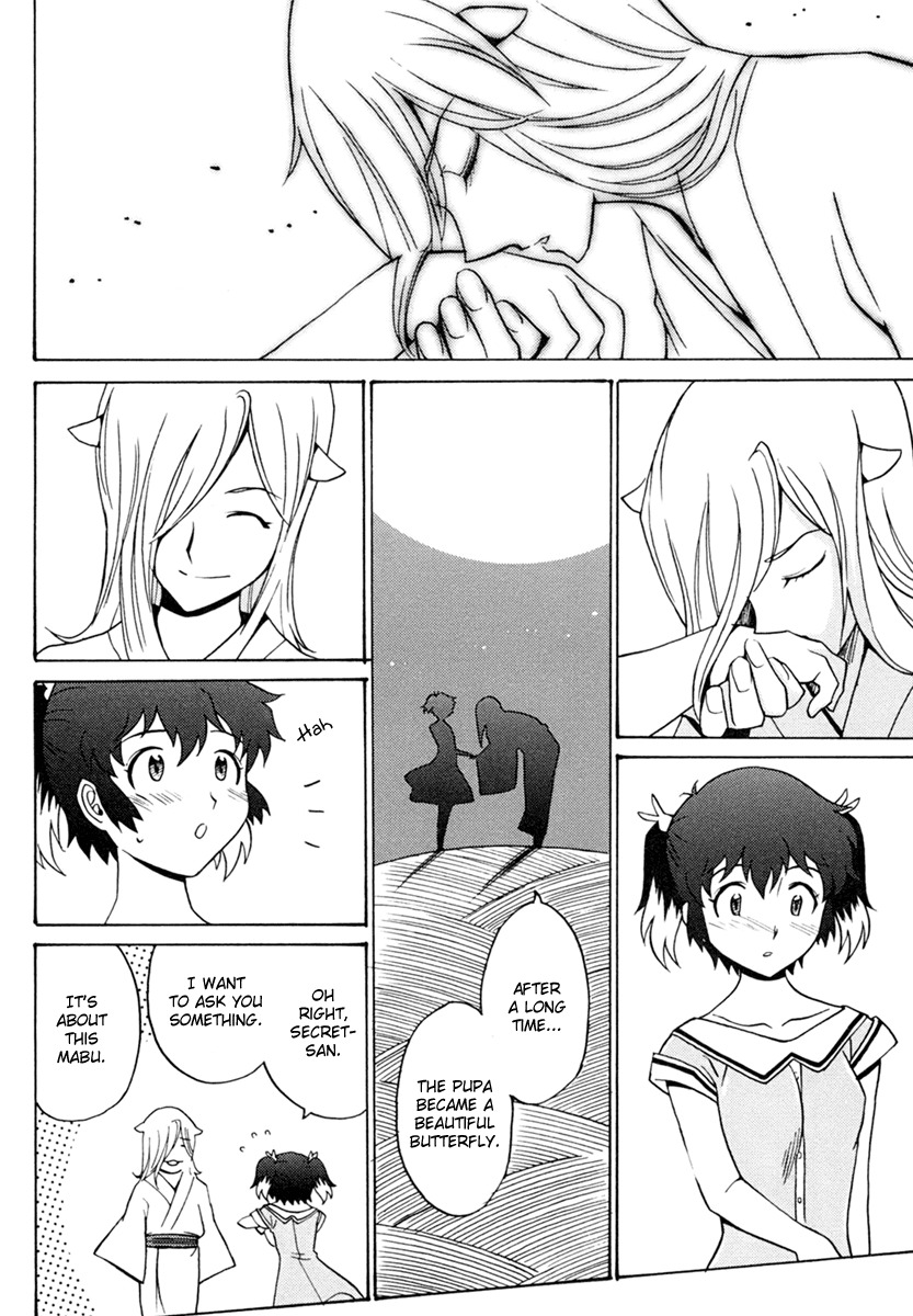 Mikarun X Chapter 2 page 28 - Chapter 2: Skin and Costume