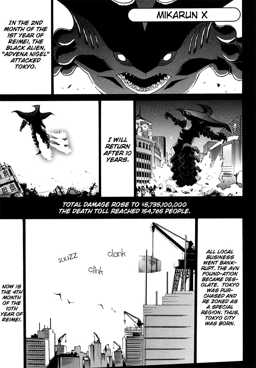 Mikarun X Chapter 2 page 3 - Chapter 2: Skin and Costume