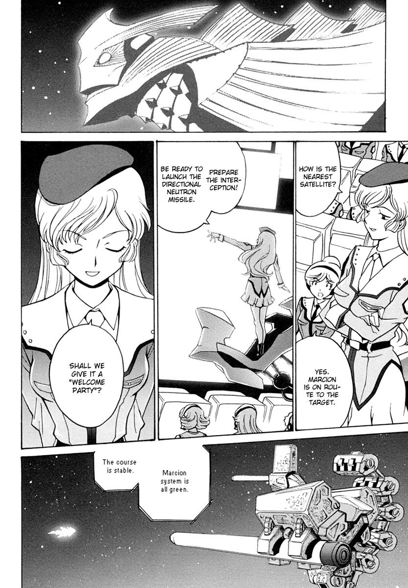 Mikarun X Chapter 2 page 30 - Chapter 2: Skin and Costume