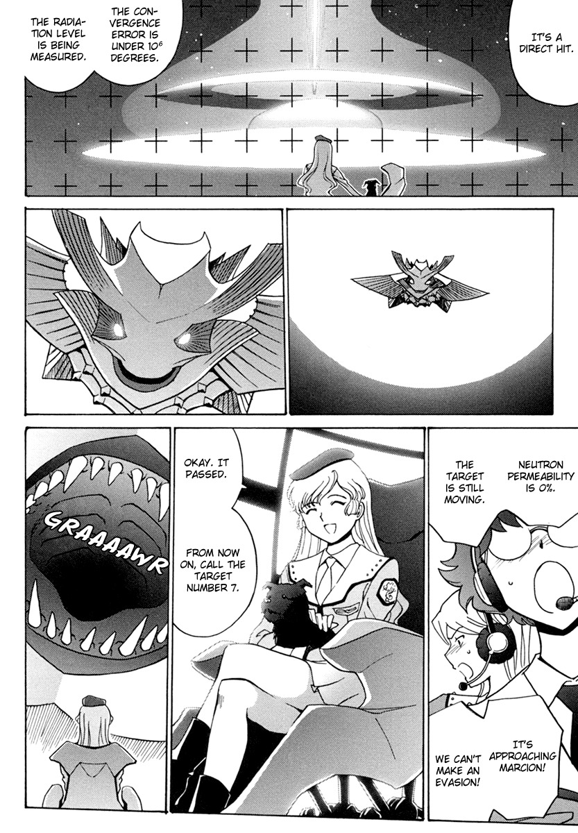 Mikarun X Chapter 2 page 32 - Chapter 2: Skin and Costume