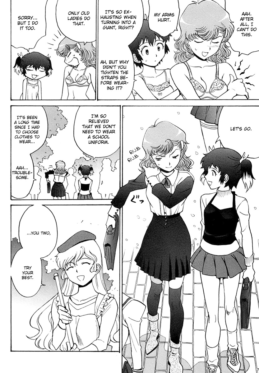 Mikarun X Chapter 2 page 34 - Chapter 2: Skin and Costume