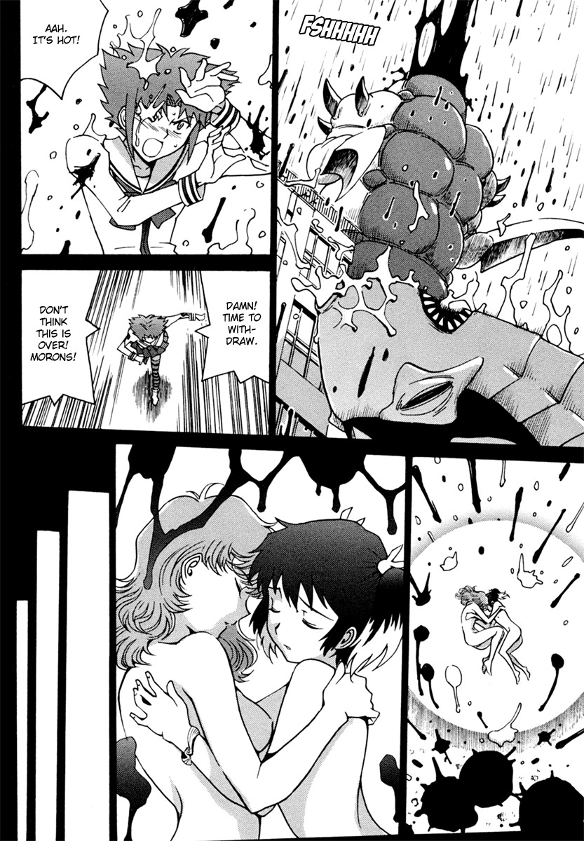 Mikarun X Chapter 2 page 6 - Chapter 2: Skin and Costume